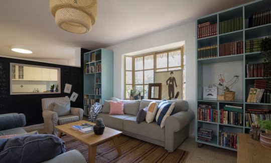 בית צידה לדרך