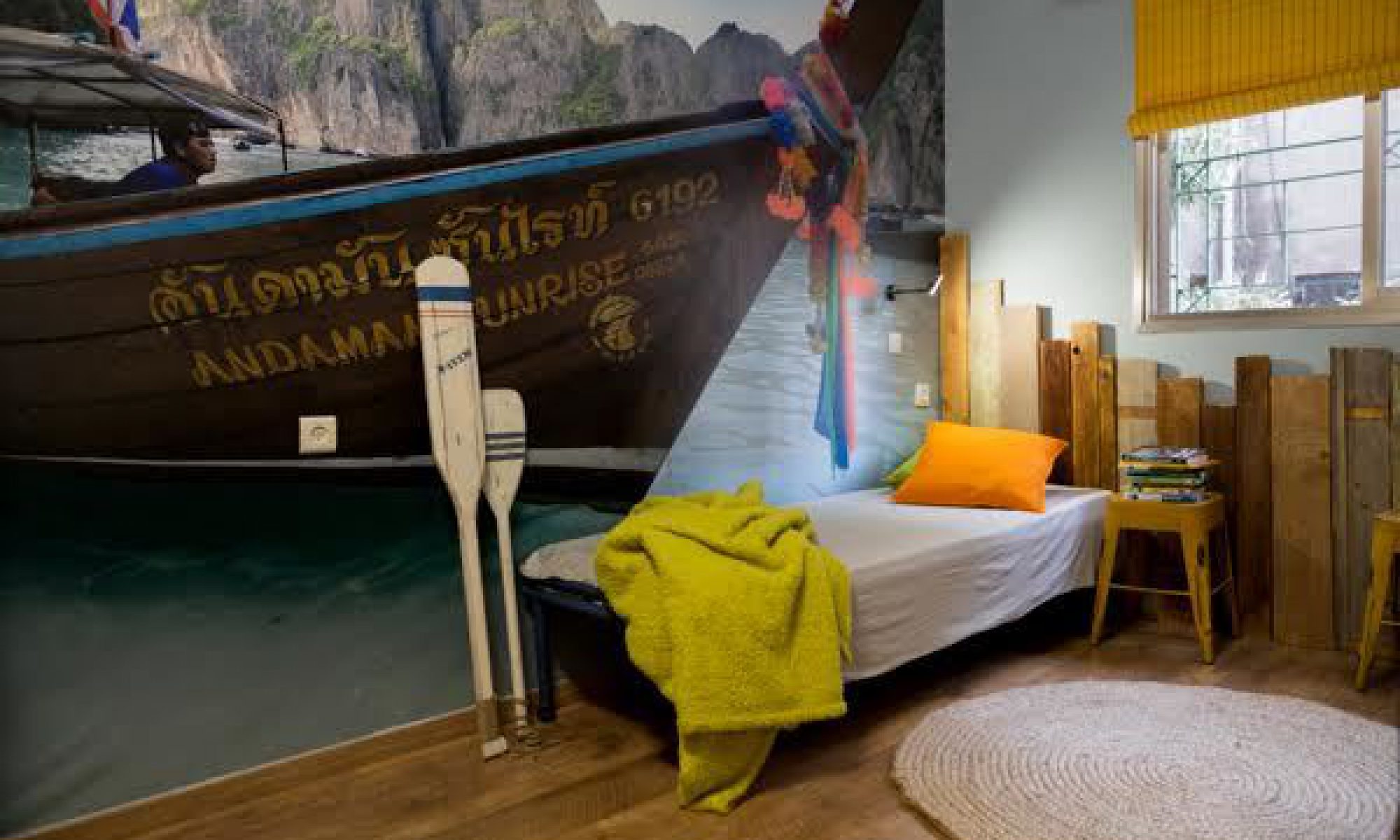 הוסטל מקום אחר